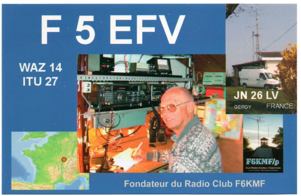 F5EFV